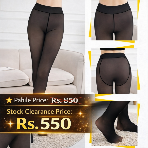 Winter Fake Skin Leggings Inside Fur
