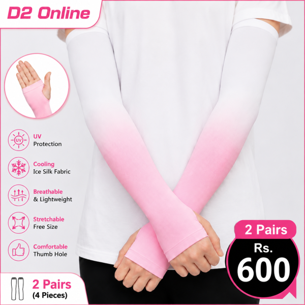 ChatGPT Image Aug 2, 2026, 08_41_03 PM Premium Gradient UV Protection Arm Sleeves (2 Pairs)